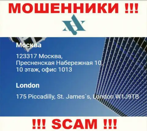 Опасно доверять финансовые активы Amicron !!! Эти мошенники показали липовый адрес регистрации