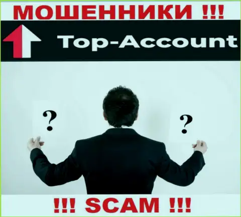 Top-Account Com предпочли анонимность, данных о их руководстве вы не найдете