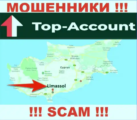 TopAccount намеренно зарегистрированы в оффшоре на территории Лимассол - это МОШЕННИКИ !!!