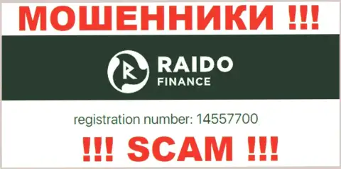 Номер регистрации интернет жуликов RaidoFinance, с которыми не рекомендуем иметь дело - 14557700