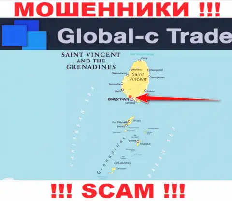 Будьте крайне осторожны internet-мошенники Глобал С Трейд зарегистрированы в оффшоре на территории - Kingstown, St. Vincent and the Grenadines