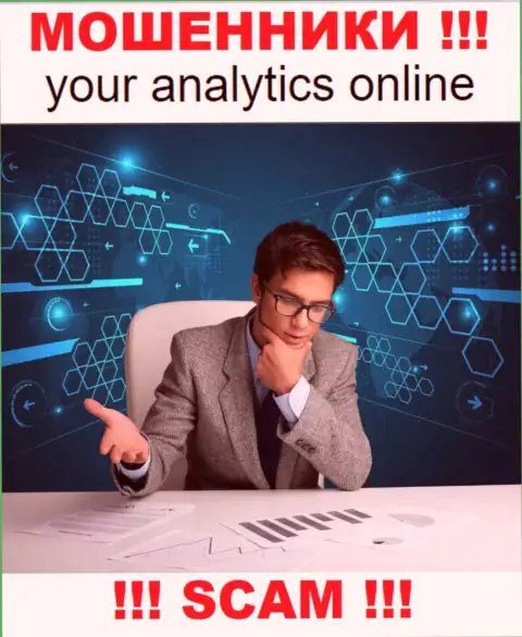 YourAnalytics Online - это циничные махинаторы, направление деятельности которых - Аналитика