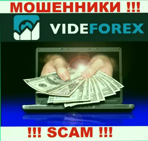 Не надо верить VideForex - пообещали хорошую прибыль, а в итоге оставляют без средств