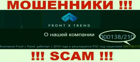 Хоть FrontXTrend и представляют на интернет-сервисе лицензию, помните - они все равно ЖУЛИКИ !!!