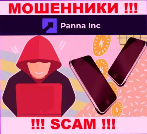 Вы рискуете быть очередной жертвой интернет мошенников из компании PannaInc Com - не отвечайте на звонок