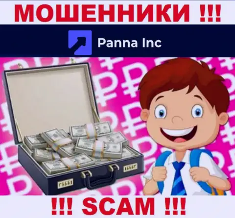 PannaInc ни рубля вам не позволят вывести, не покрывайте никаких процентов
