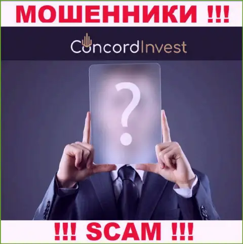 На официальном сайте Concord Invest нет никакой инфы об руководителях конторы