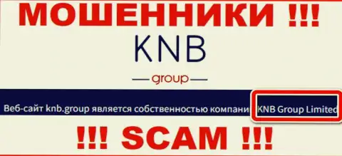 Юридическое лицо интернет мошенников KNB-Group Net - это KNB Group Limited, информация с интернет-ресурса мошенников