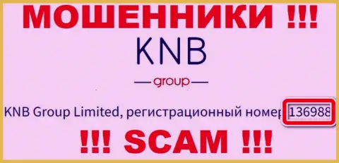 Наличие рег. номера у KNB Group (136988) не делает эту организацию добропорядочной