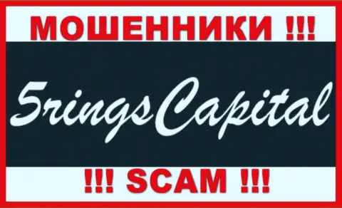 FIVE RINGS CAPITAL LLP - это КИДАЛА !!!