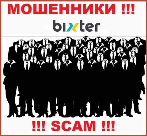 Организация Bixter не внушает доверия, поскольку скрываются сведения о ее руководстве
