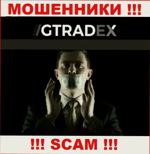 На интернет-портале GTradex Net нет инфы об регуляторе данного незаконно действующего лохотрона