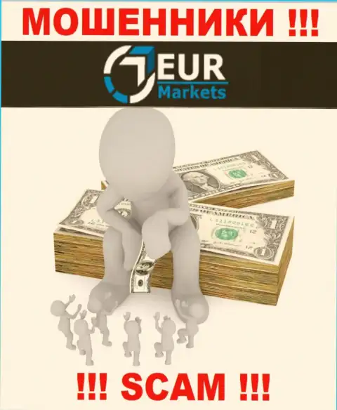 Не нужно соглашаться на предложение EUR Markets совместно работать - ЖУЛИКИ