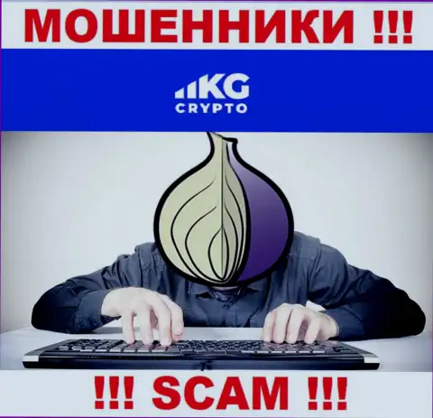 Чтоб не нести ответственность за свое мошенничество, CryptoKG Com скрывает данные о прямом руководстве