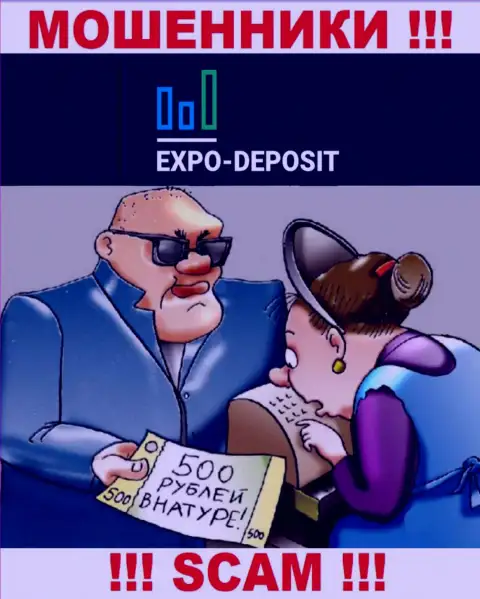 Не доверяйте Expo Depo, не вводите дополнительно средства