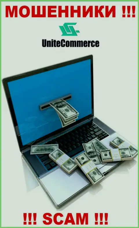 Оплата процентной платы на вашу прибыль - это очередная уловка internet разводил Unite Commerce