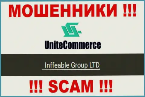 Владельцами UniteCommerce является организация - Inffeable Group LTD