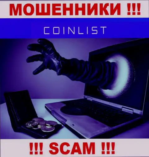 Не верьте в обещания заработать с internet мошенниками КоинЛист Ко - это капкан для наивных людей