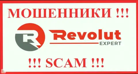 RevolutExpert - это ВОРЫ !!! Вклады не возвращают !!!