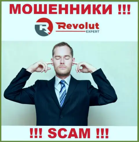 У RevolutExpert Ltd нет регулятора, а значит они настоящие internet-жулики ! Будьте очень внимательны !!!