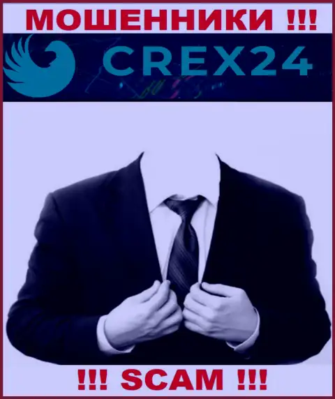 Инфы о прямых руководителях воров Crex 24 в интернете не удалось найти