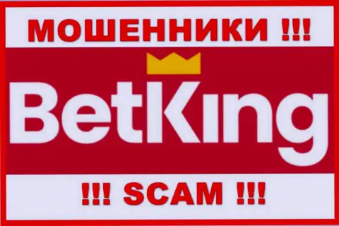 Логотип МОШЕННИКА BetKing One