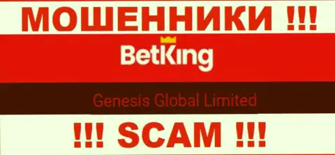 Вы не убережете собственные денежные активы связавшись с конторой Bet King One, даже если у них имеется юридическое лицо Genesis Global Limited