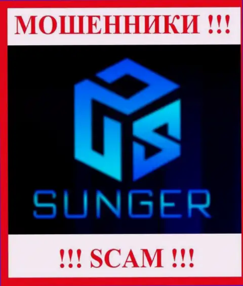 SungerFX Com это SCAM ! ОБМАНЩИКИ !!!