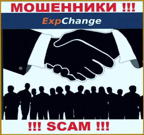 Обманщики ExpChange Ru не сообщают инфы об их руководителях, будьте внимательны !!!