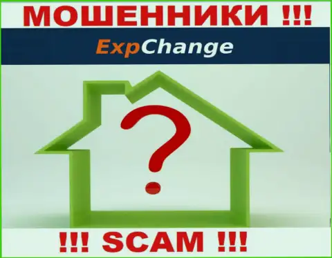 ExpChange Ru спрятали свой юридический адрес регистрации в связи с чем воруют у людей без последствий