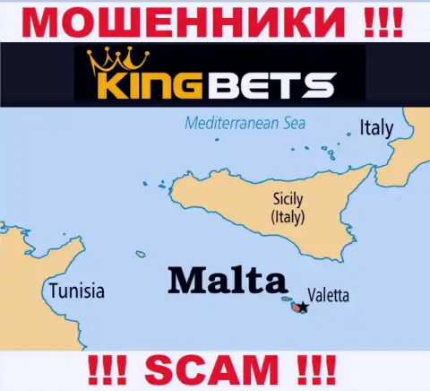 Генезис Глобал Лимитед - это мошенники, имеют оффшорную регистрацию на территории Мальта