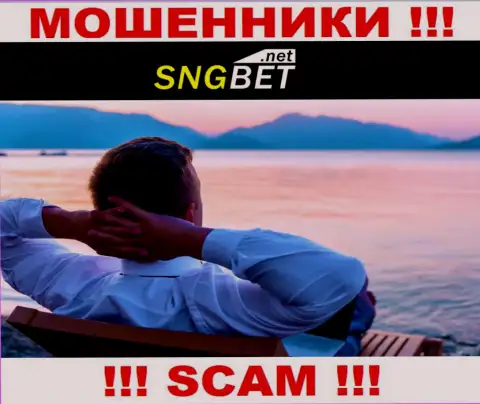 Прямые руководители SNG Bet решили спрятать всю информацию о себе