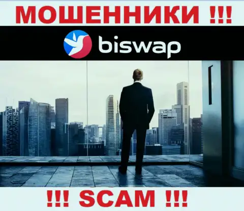 Кто конкретно управляет мошенниками BiSwap неясно