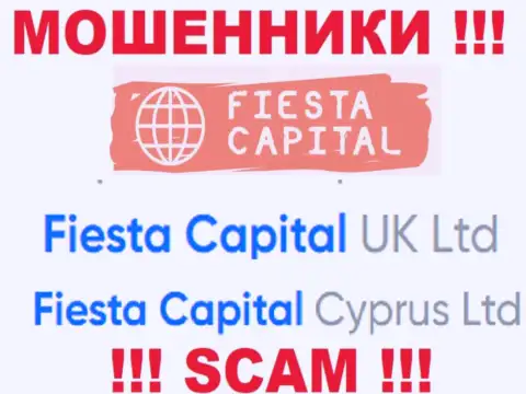 Фиеста Капитал Кипр Лтд - это владельцы незаконно действующей конторы FiestaCapital