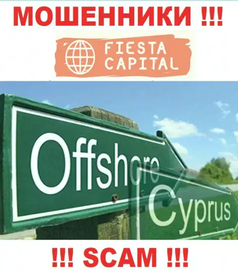 Оффшорные интернет мошенники FiestaCapital прячутся вот тут - Cyprus