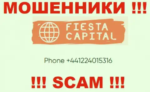 Звонок от internet-мошенников FiestaCapital Org можно ждать с любого телефонного номера, их у них масса