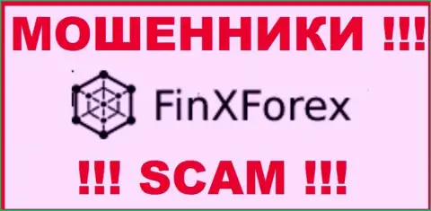 ФинИксФорекс ЛТД - это SCAM !!! ОЧЕРЕДНОЙ РАЗВОДИЛА !