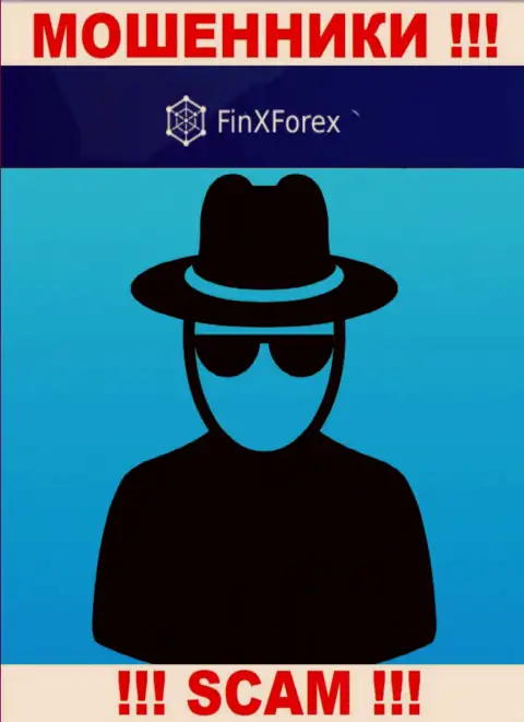 FinXForex - это ненадежная организация, инфа об непосредственных руководителях которой напрочь отсутствует