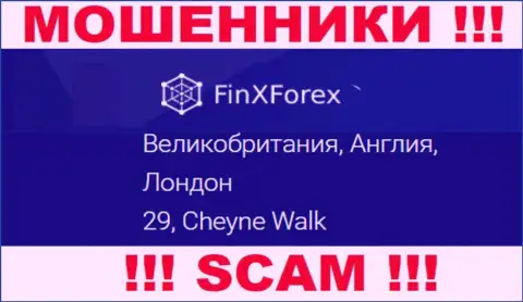 Тот адрес регистрации, который мошенники FinX Forex представили у себя на сайте фиктивный