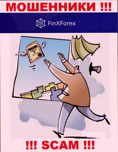 Доверять FinXForex LTD не надо ! У себя на интернет-портале не размещают номер лицензии