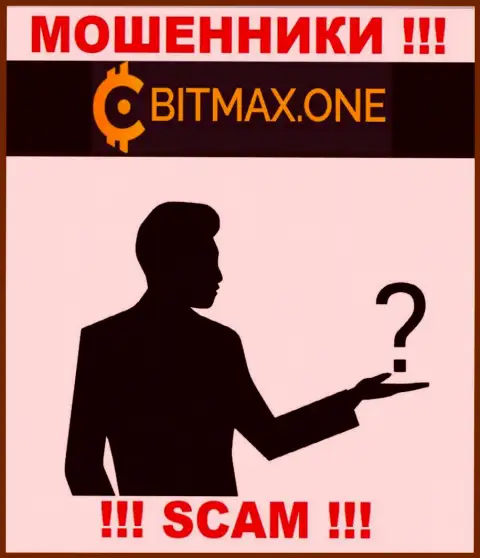 Не работайте совместно с ворами Bitmax - нет информации об их непосредственном руководстве