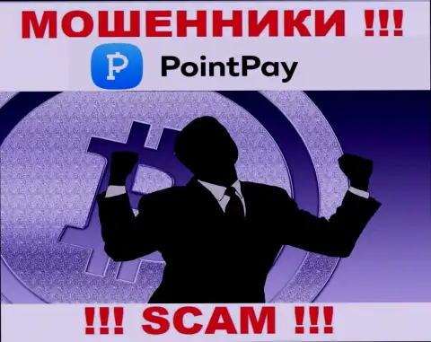 PointPay - это ОБМАН !!! Завлекают доверчивых клиентов, а потом забирают все их средства
