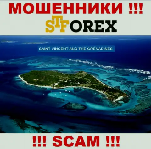 STForex - это разводилы, имеют офшорную регистрацию на территории Сент-Винсент и Гренадины
