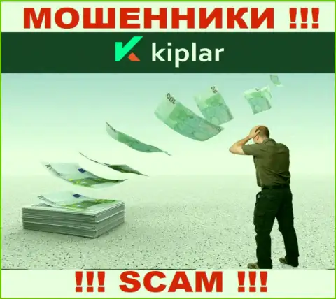 Взаимодействие с internet-мошенниками Kiplar - огромный риск, потому что каждое их обещание лишь сплошной обман