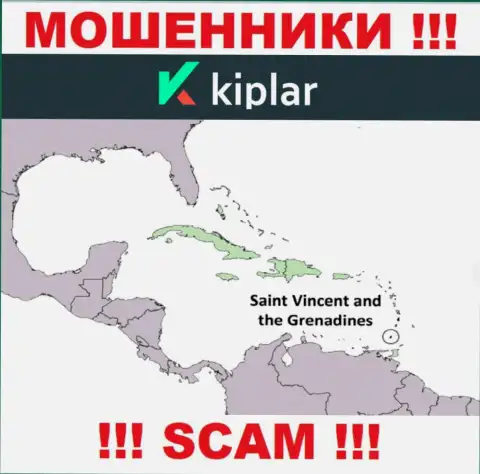 МОШЕННИКИ Kiplar имеют регистрацию невероятно далеко, а именно на территории - St. Vincent and the Grenadines