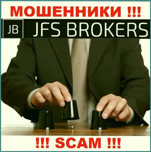 Мошенники JFS Brokers раскручивают валютных игроков на расширение депозита