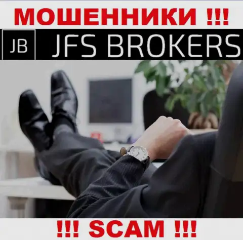На официальном сайте JFS Brokers нет абсолютно никакой информации об непосредственном руководстве конторы