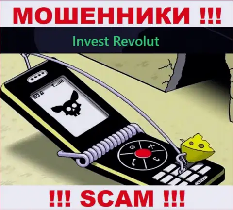 Не отвечайте на вызов из Invest-Revolut Com, можете с легкостью угодить на крючок указанных internet-аферистов