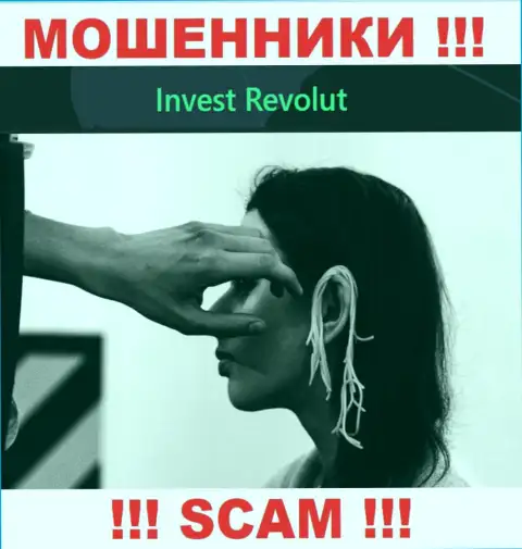Invest Revolut - это МОШЕННИКИ !!! Подталкивают совместно работать, верить опасно