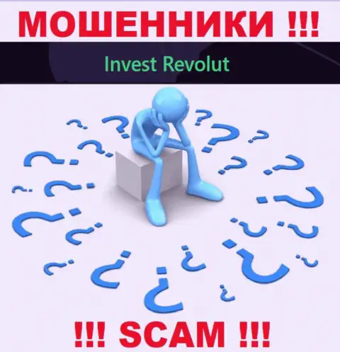 В случае одурачивания со стороны Invest-Revolut Com, помощь Вам не помешает